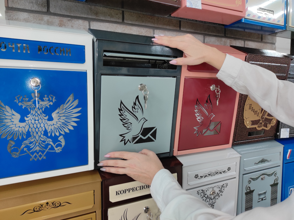 Почтовые ящики Элит дизайнерский.jpg Почтовые ящики Элит дизайнерский.jpg