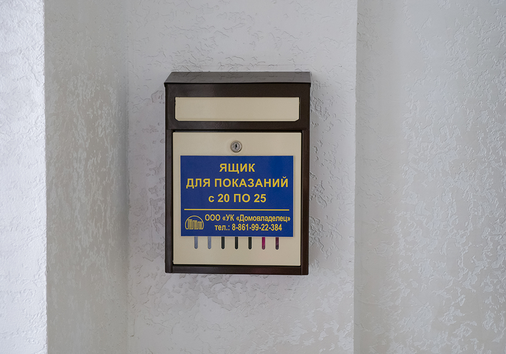 P1030813-1.jpg P1030813-1.jpg